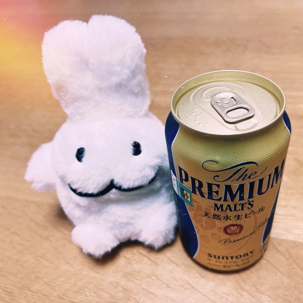 ふぐ