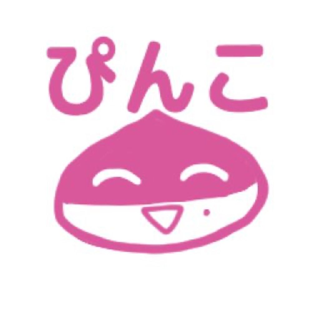 くりもとぴんこ🌰