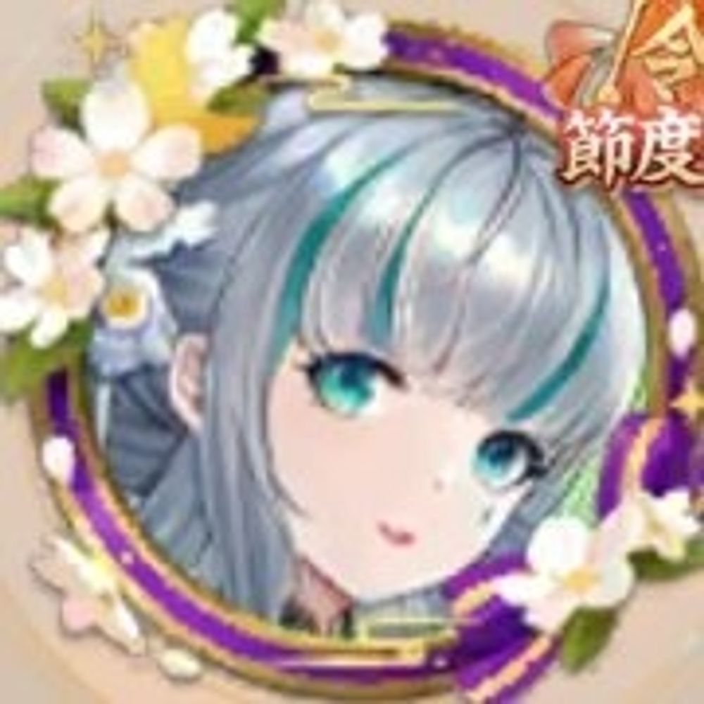 やんぐる