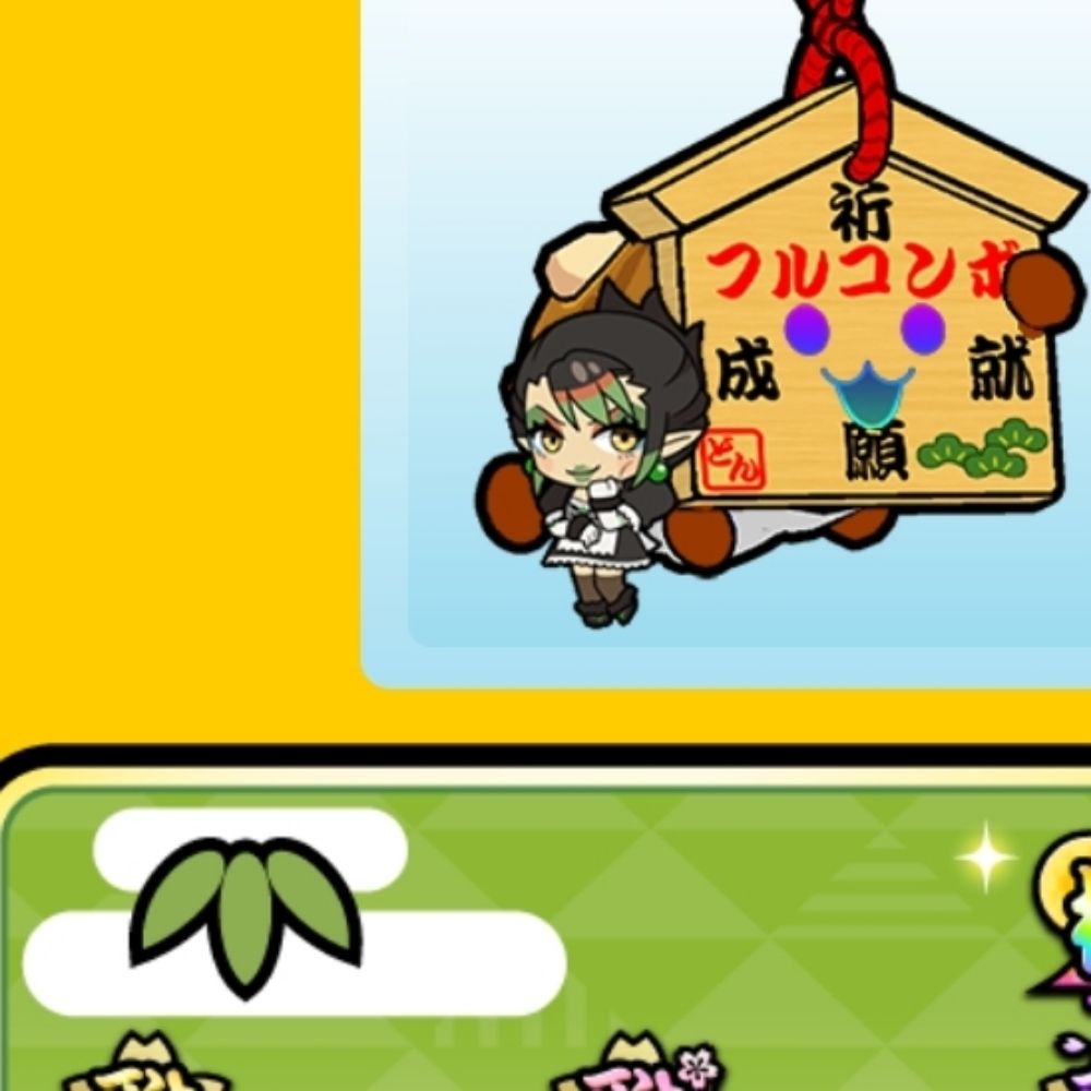 いつみかず🎍🥁