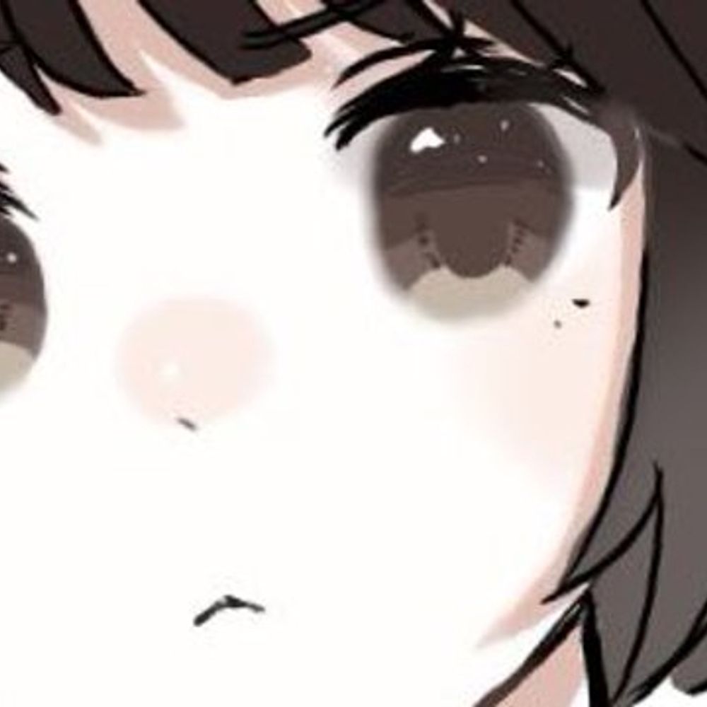 しの