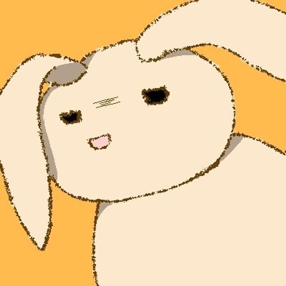 にと