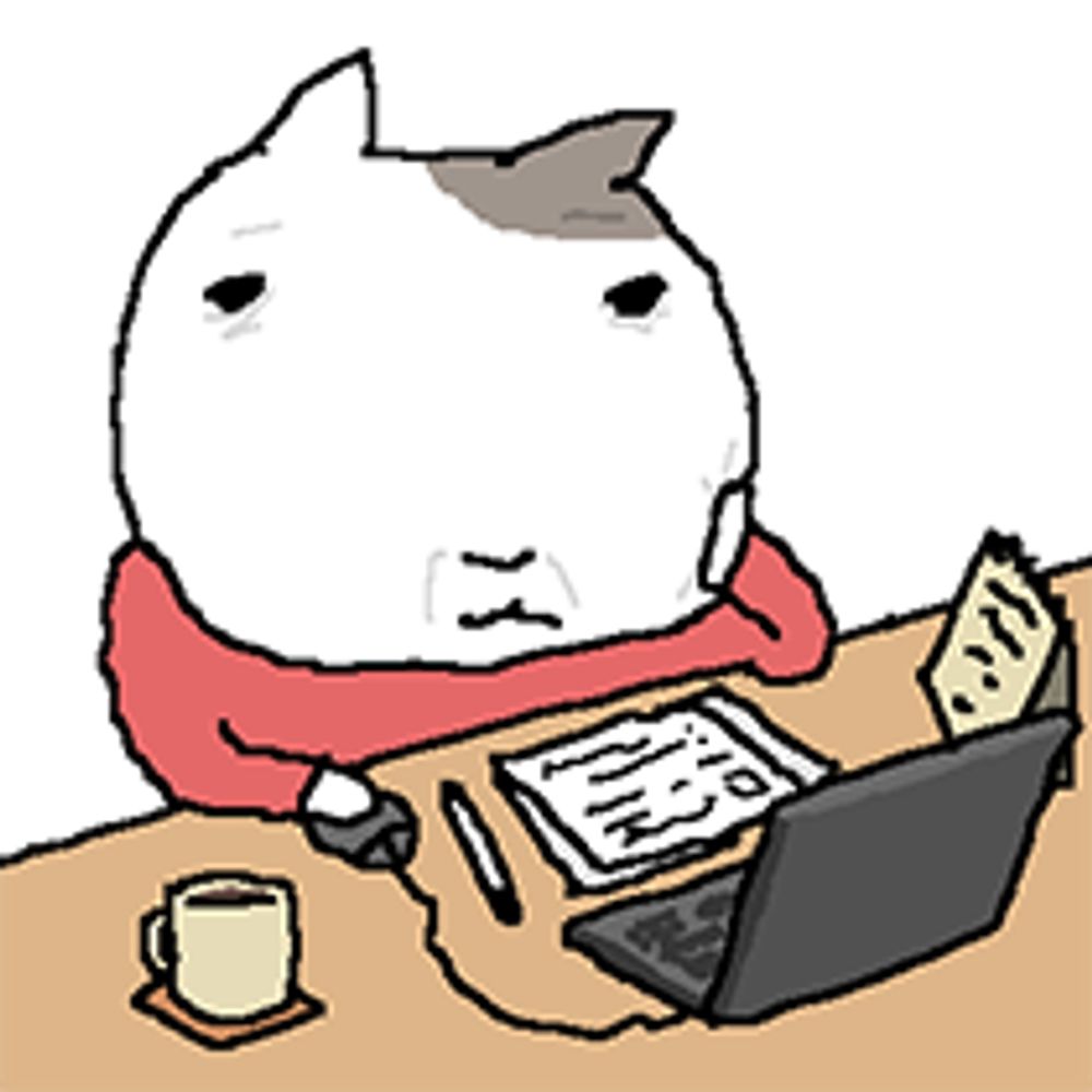 귤짱아찌
