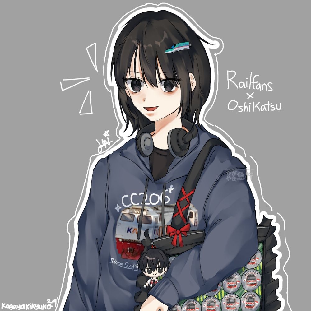 kagayakikyuko (かがやき急行)