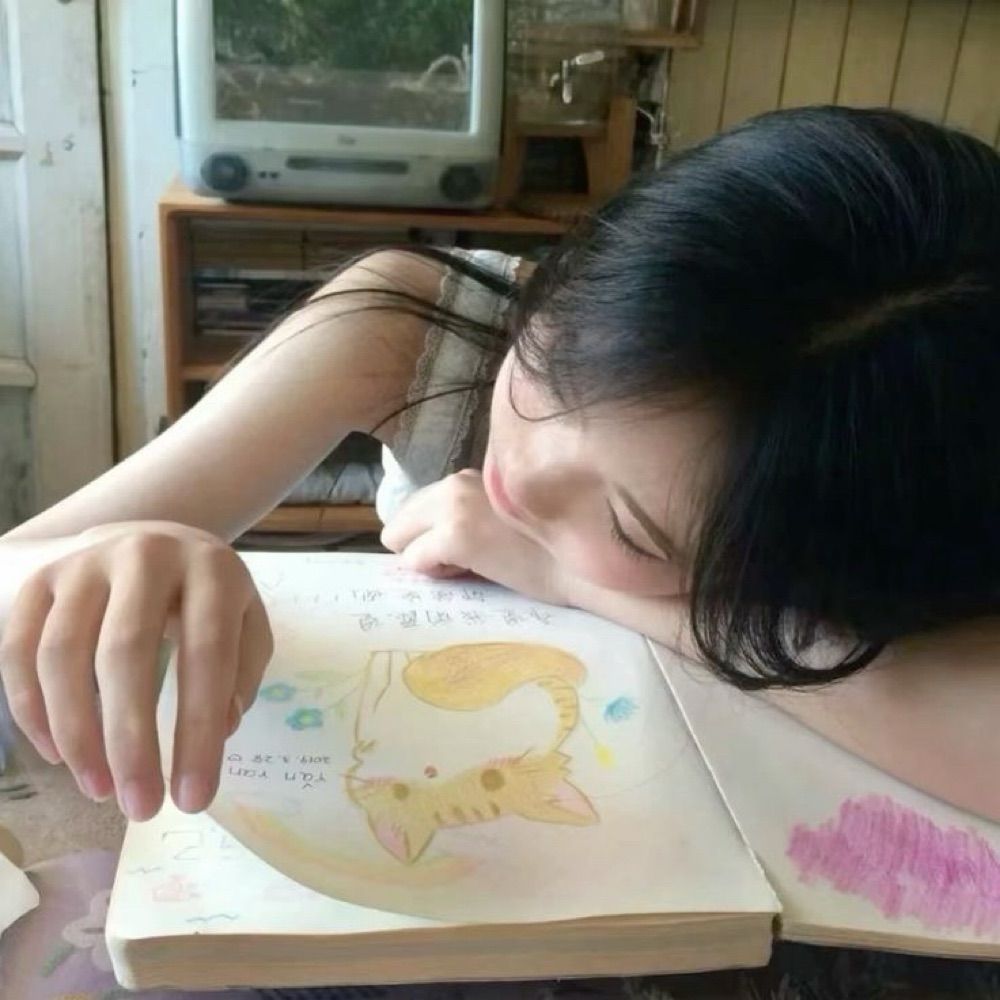 희도