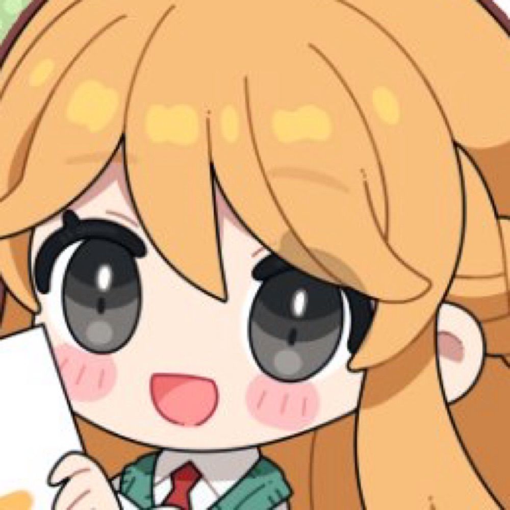 미침개
