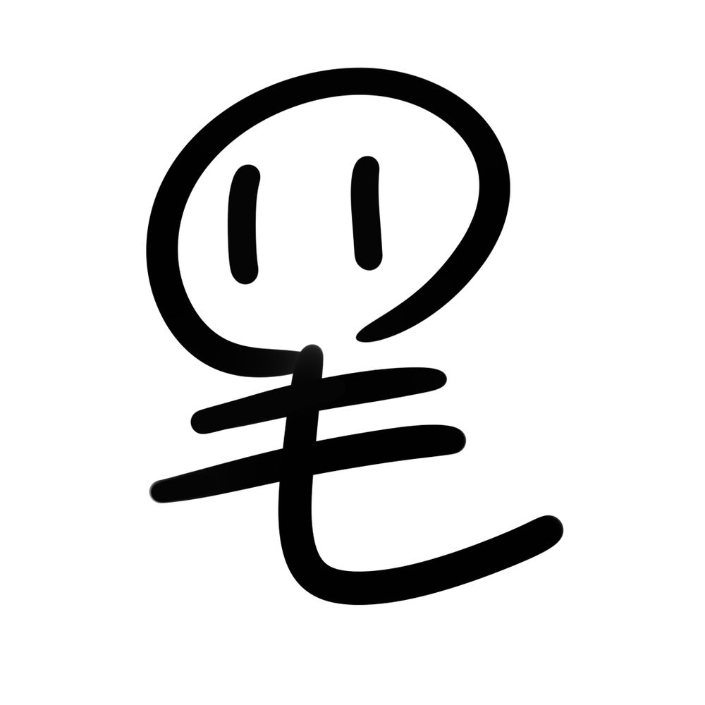 ヌカきゅーり