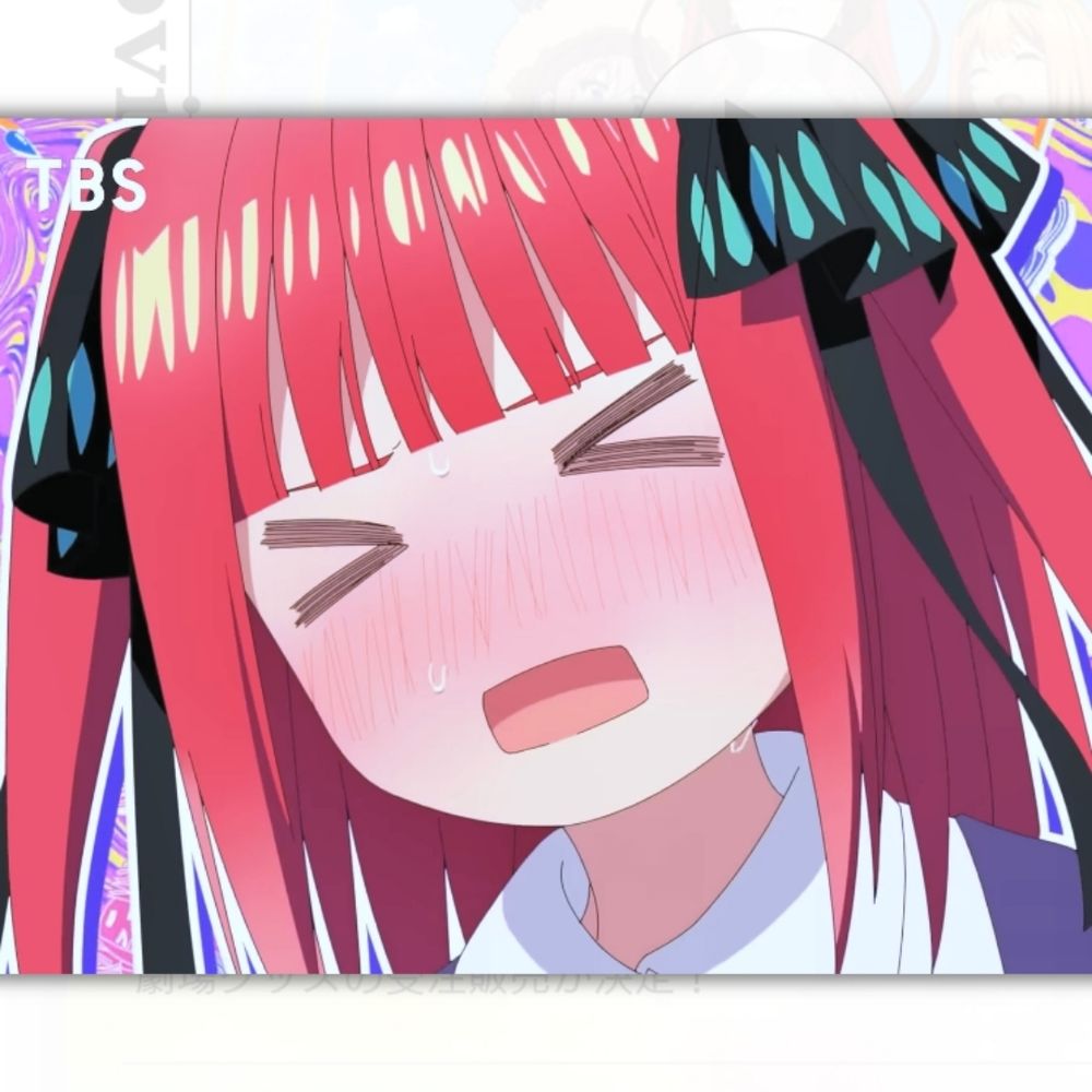 めいじん