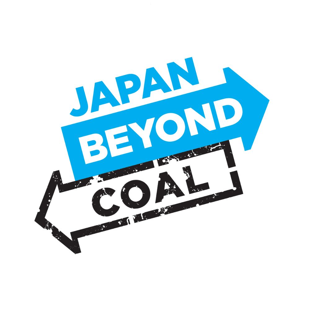 Japan Beyond Coal