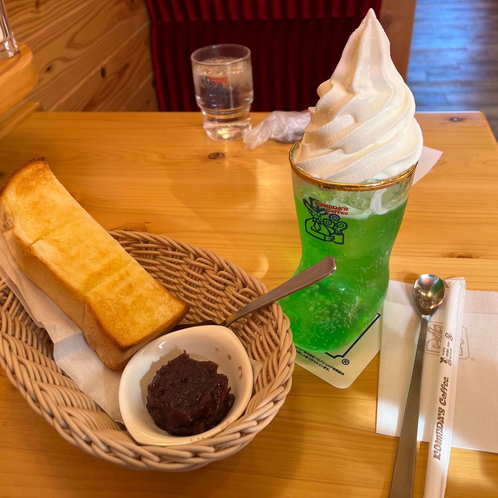 おいしいまんじゅう