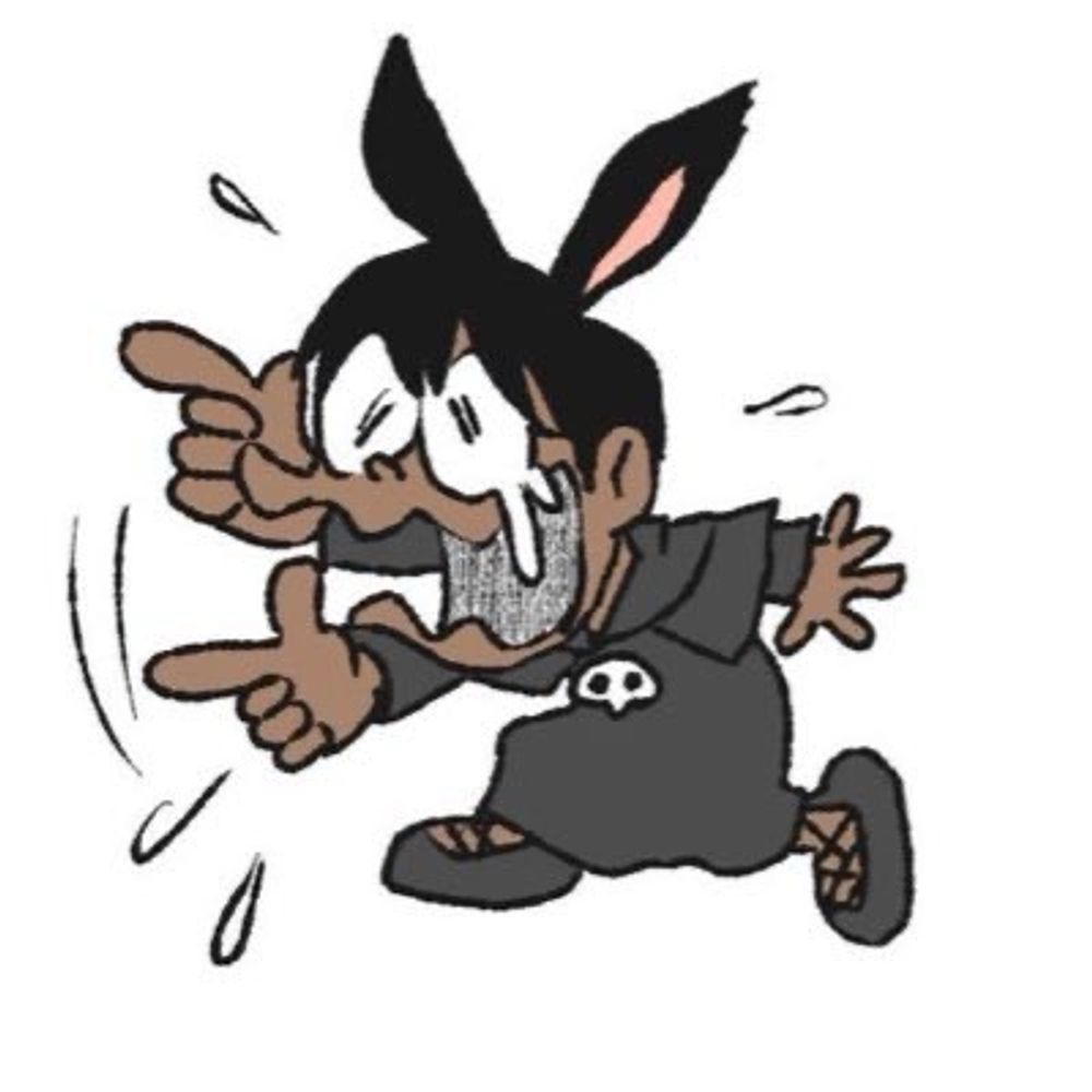 う