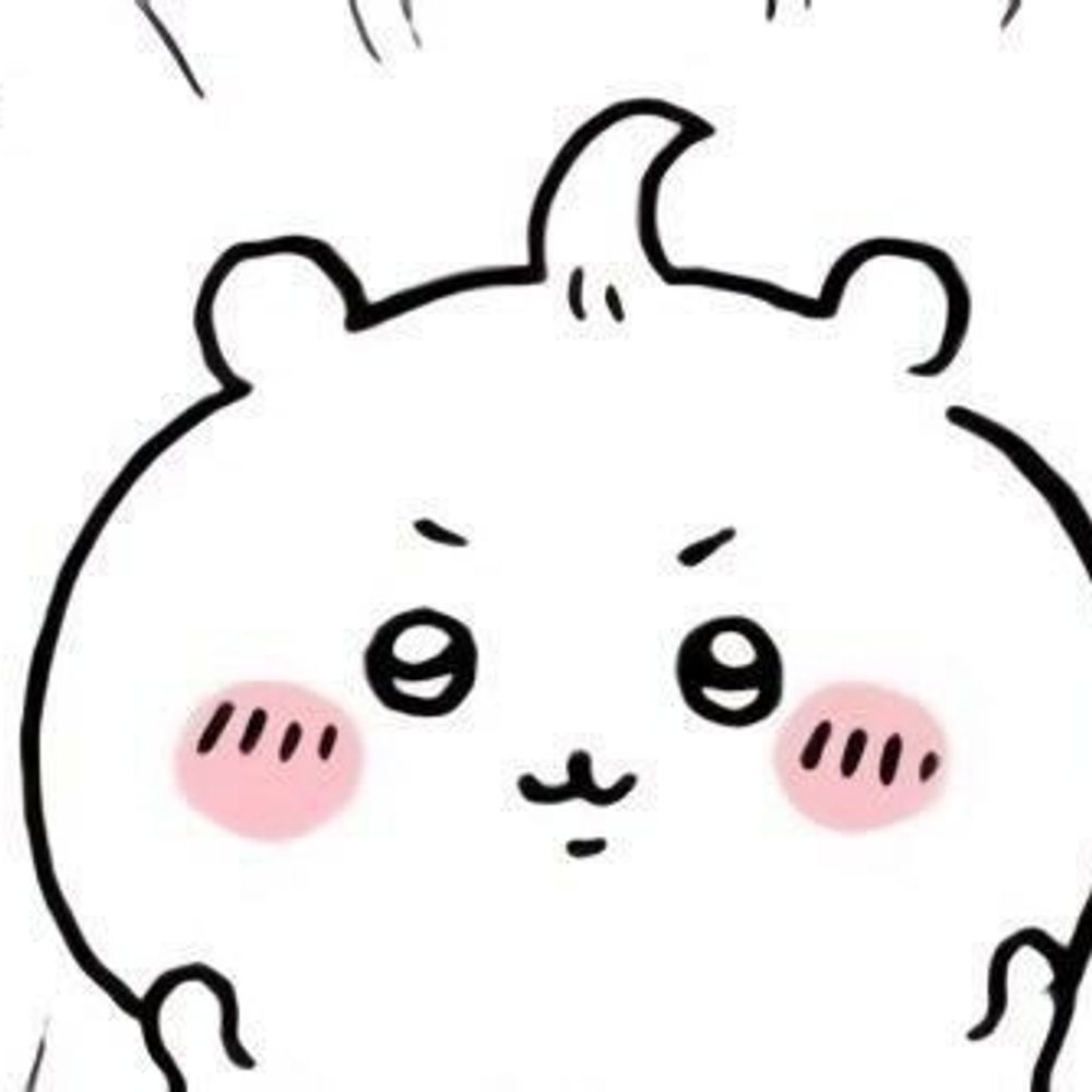 chu