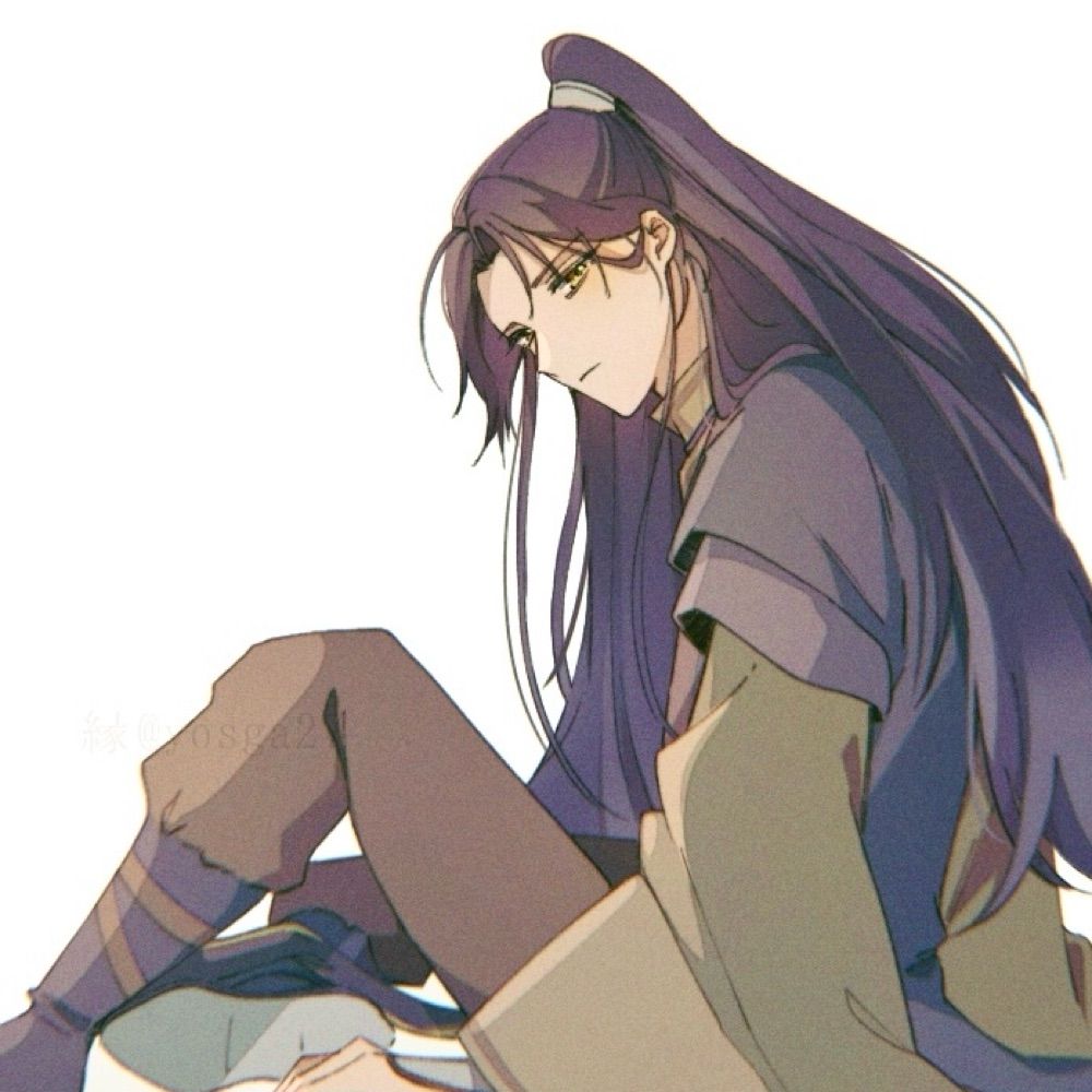 縁