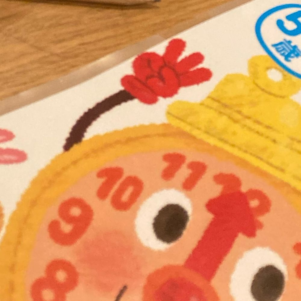 3時のmimi
