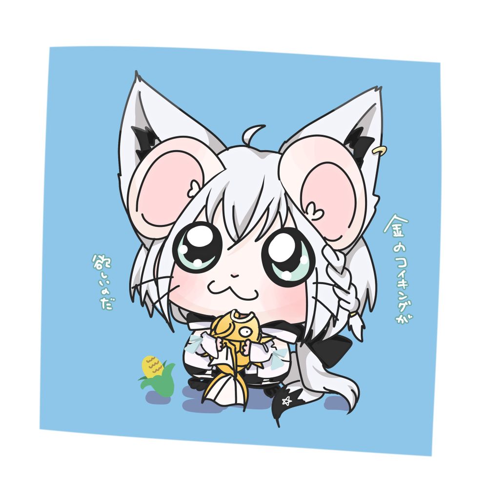 ゼロ