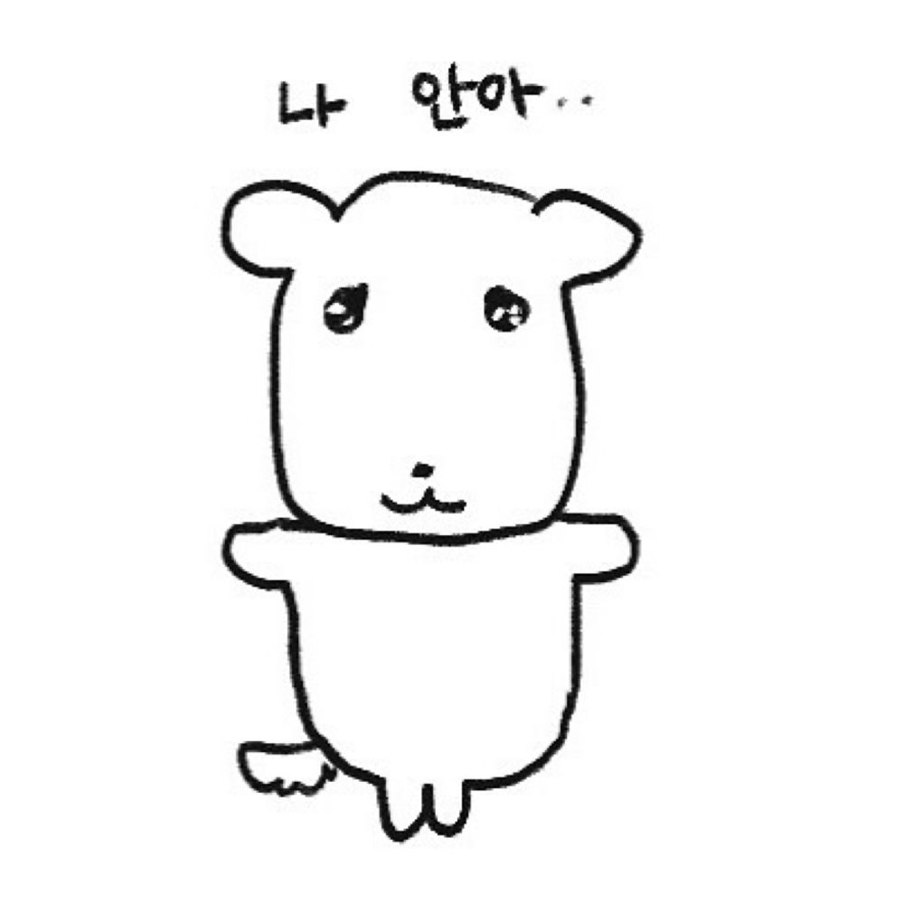시린 또는 린... (또는 탐라에서 습관적으로 여러분들 안아드리는 그 사람...)