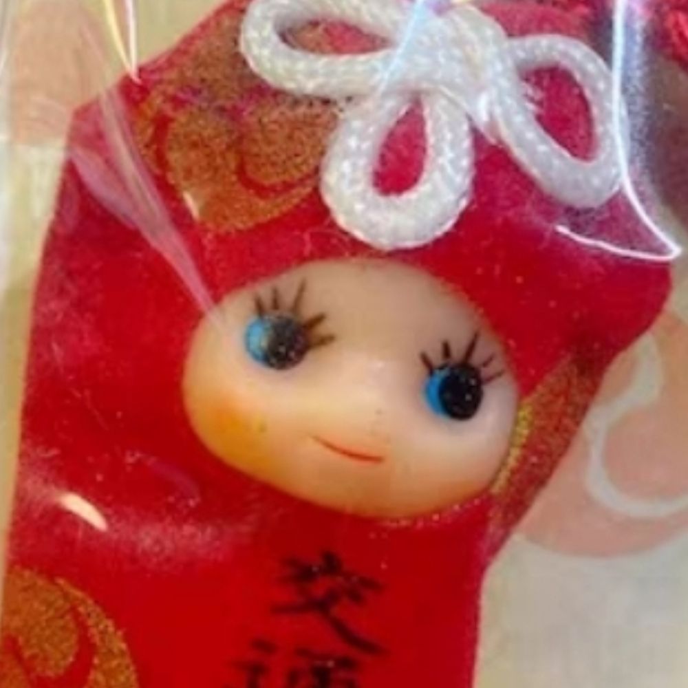 史三宝