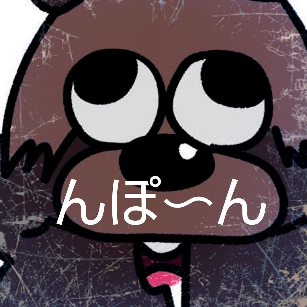 もけみ〜