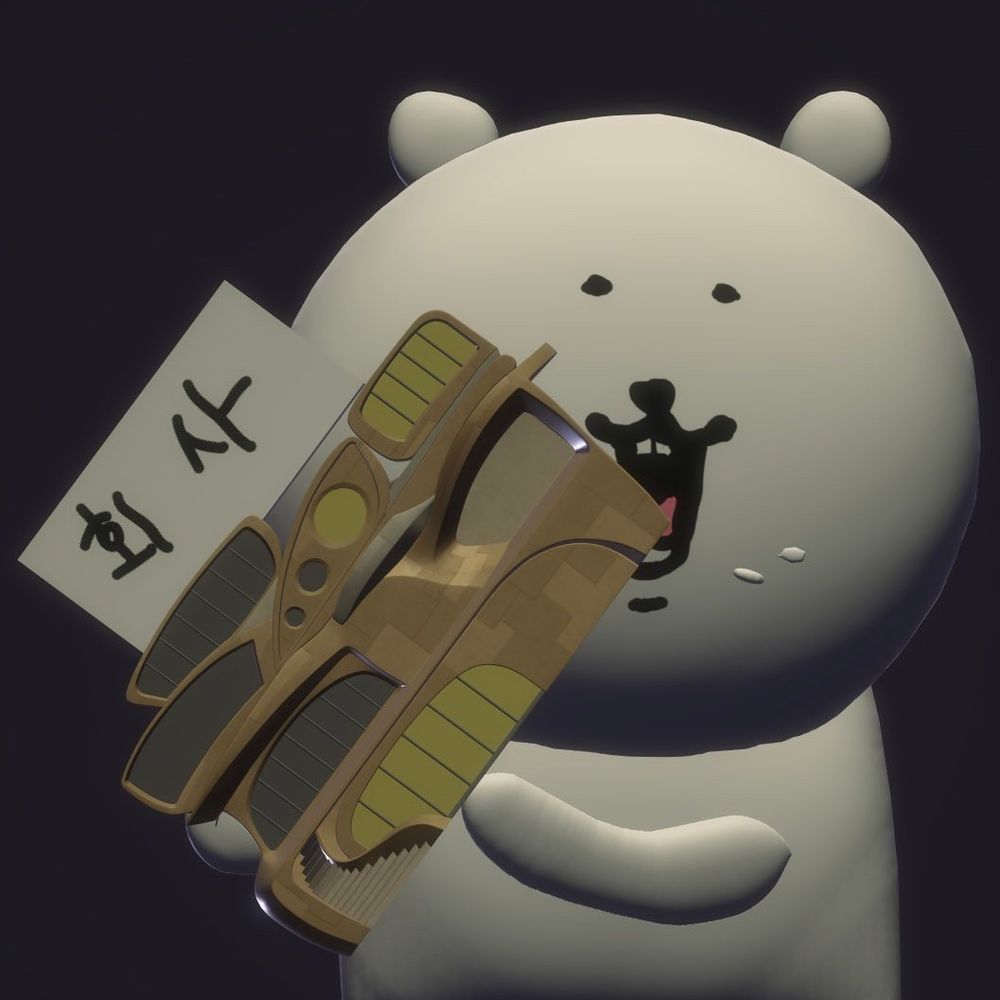 덮밥