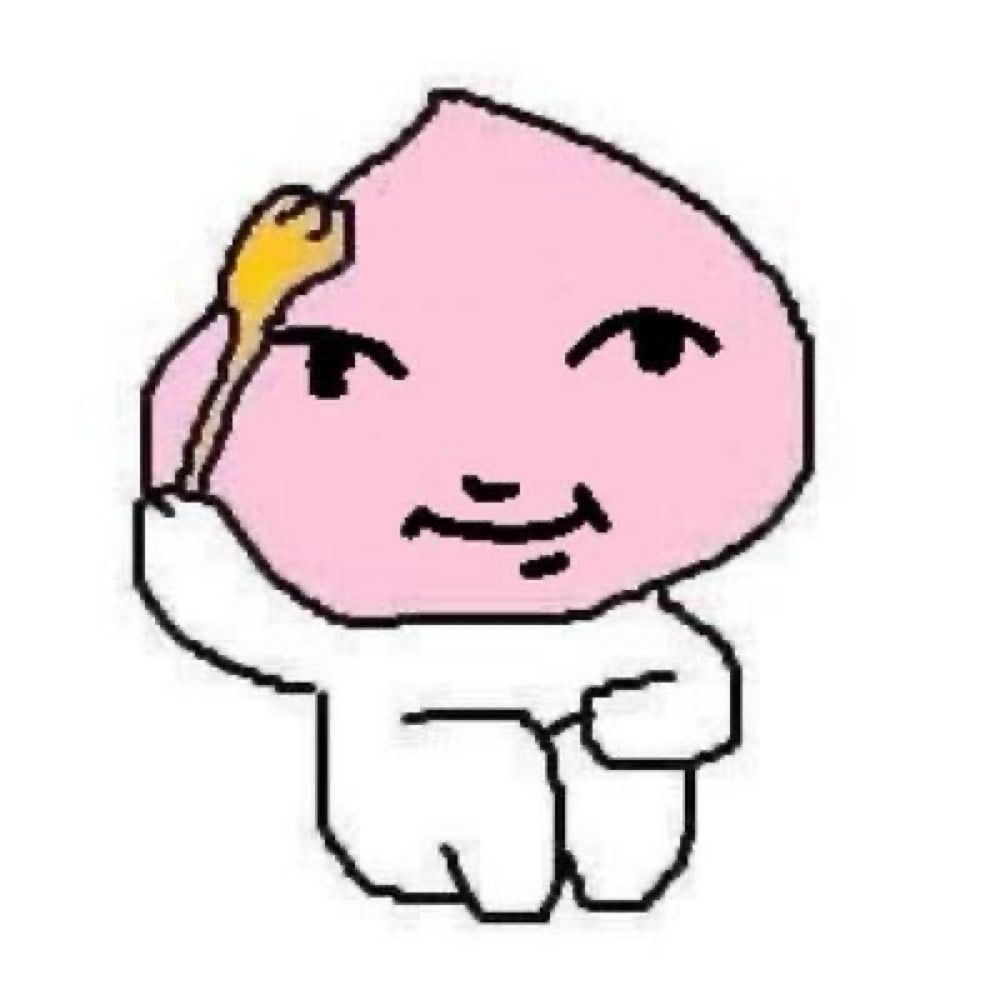 이공영구