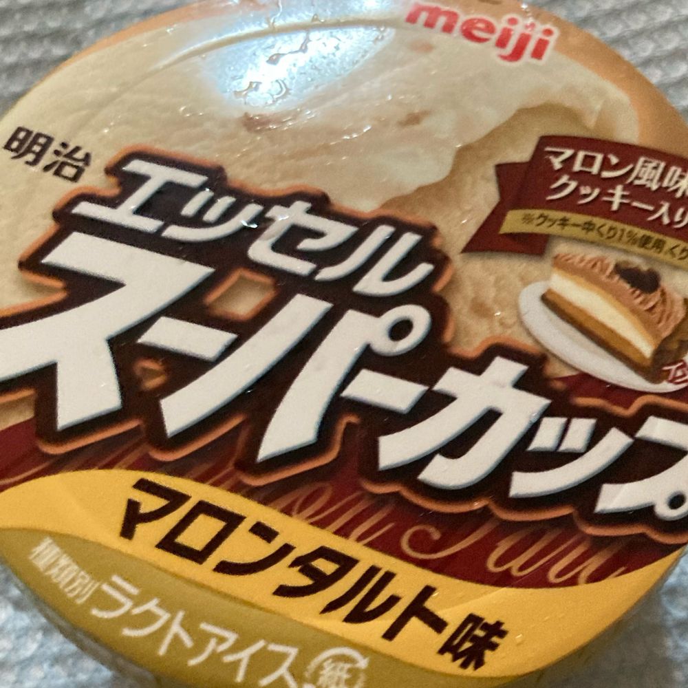 かなどめ