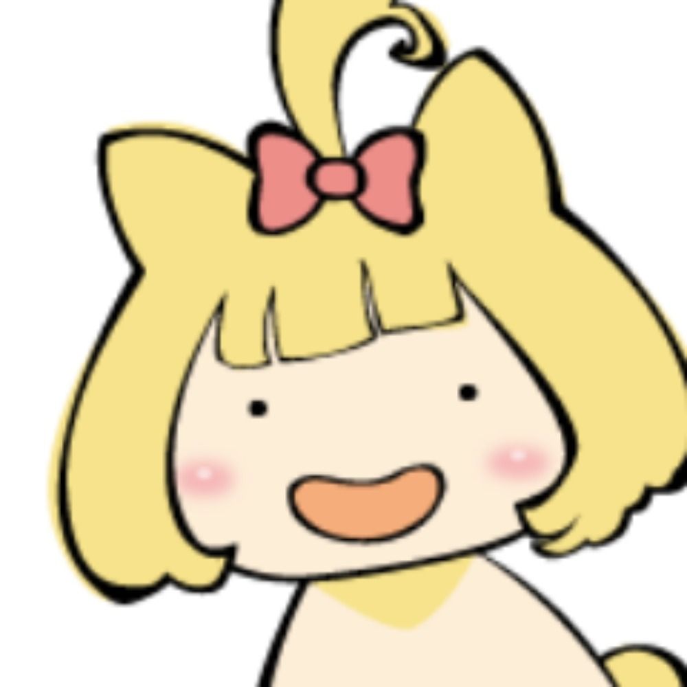 ユティス
