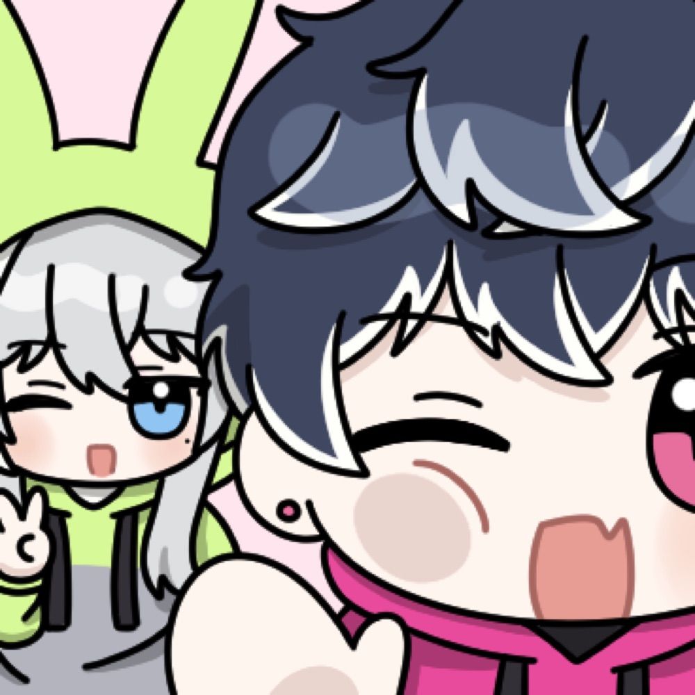 용