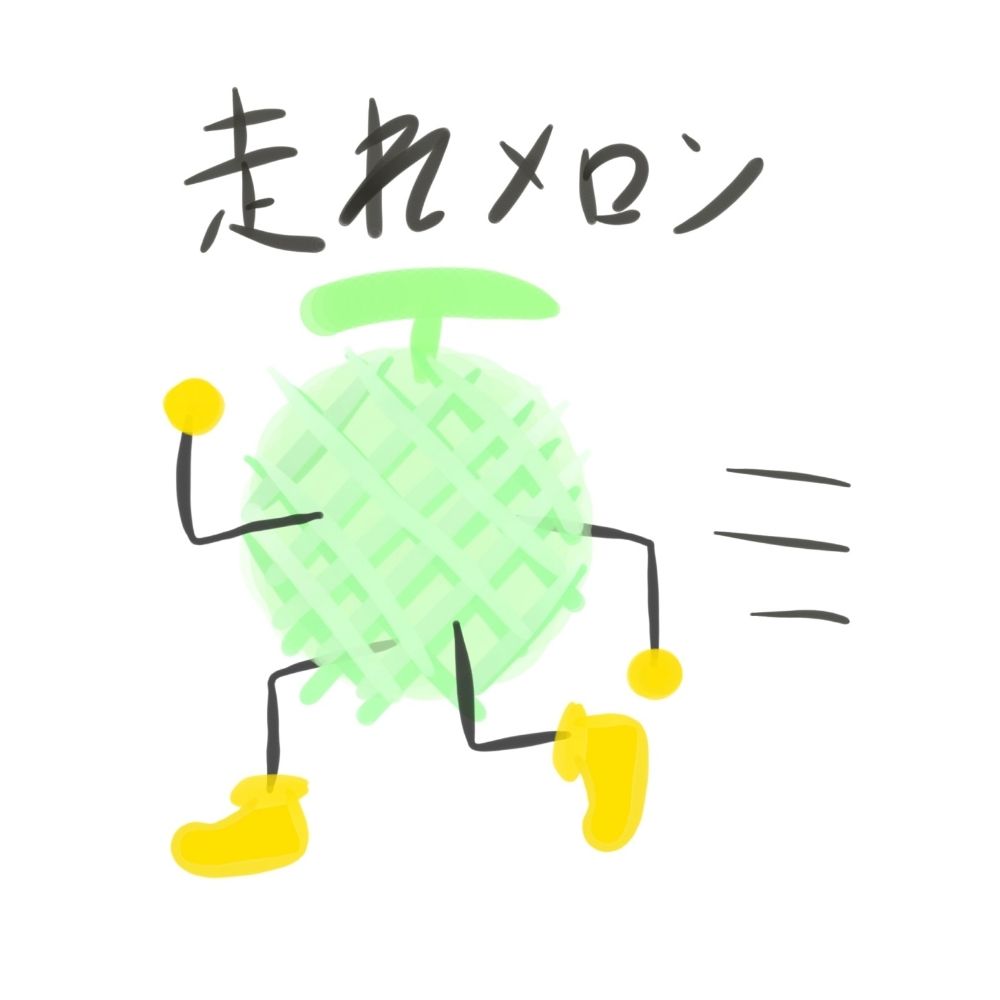扑明