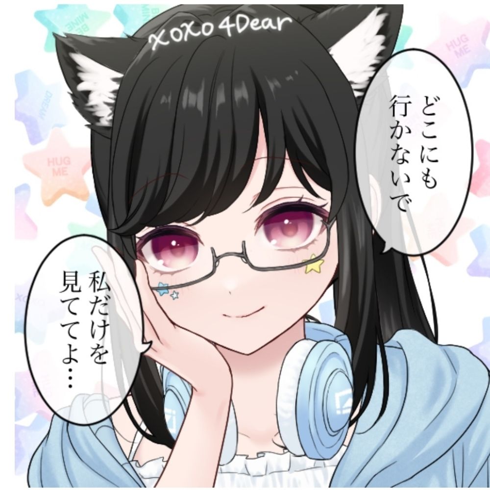 เนยเซนเซย์