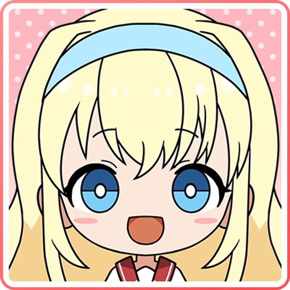 えばと