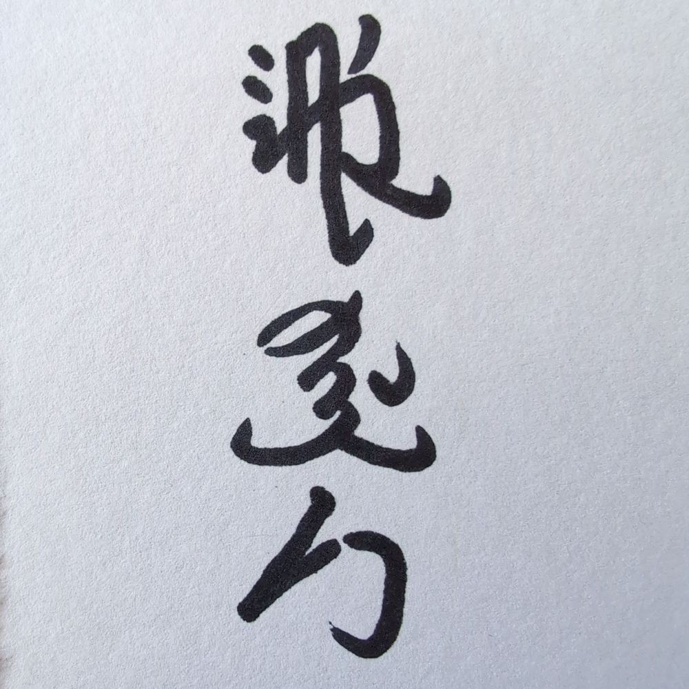 マイク