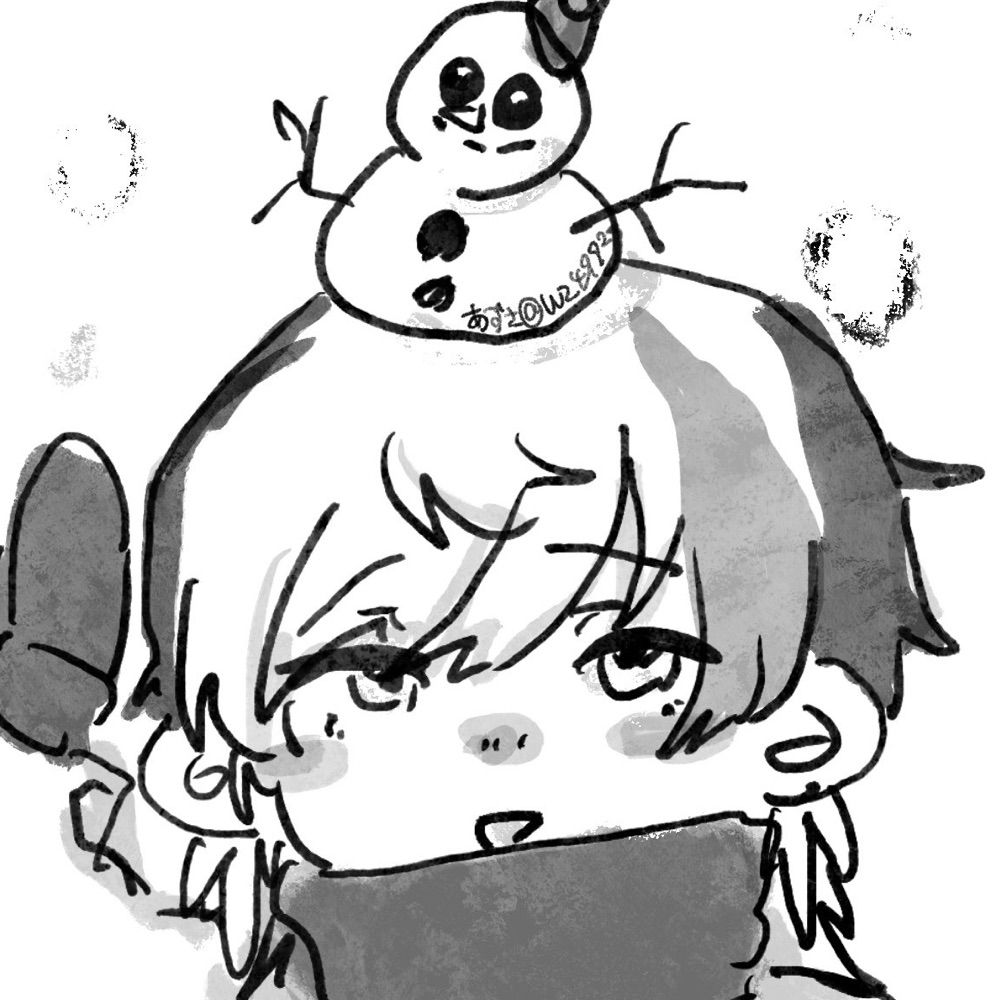 あずさ