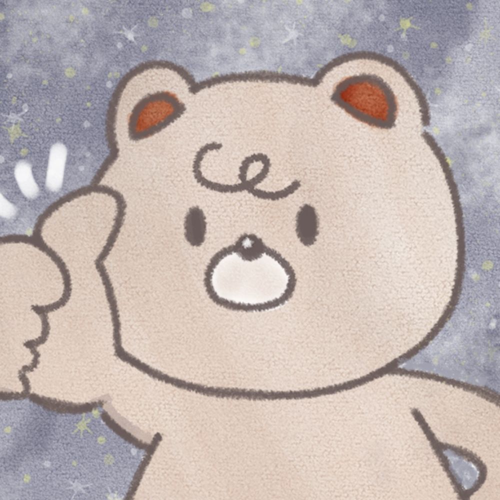 めと