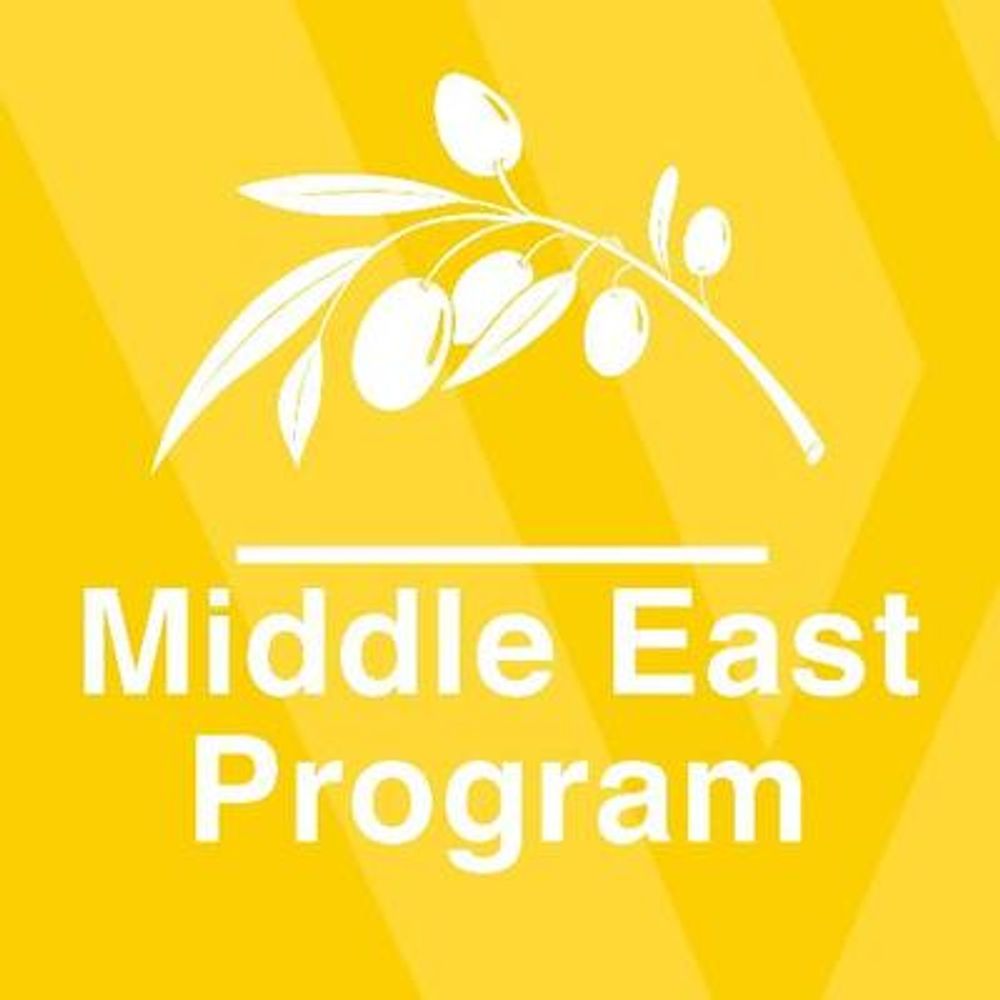 Middle East Program
