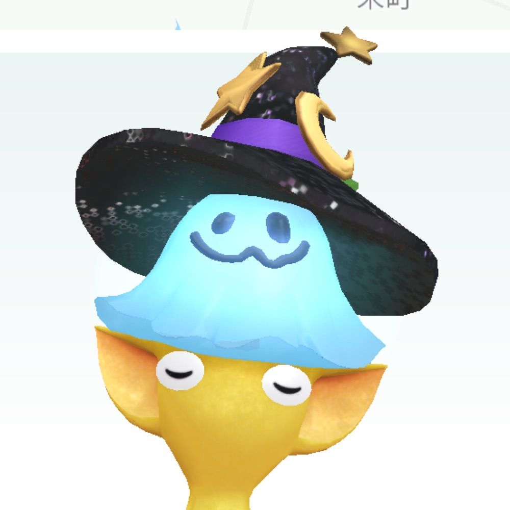 kinako