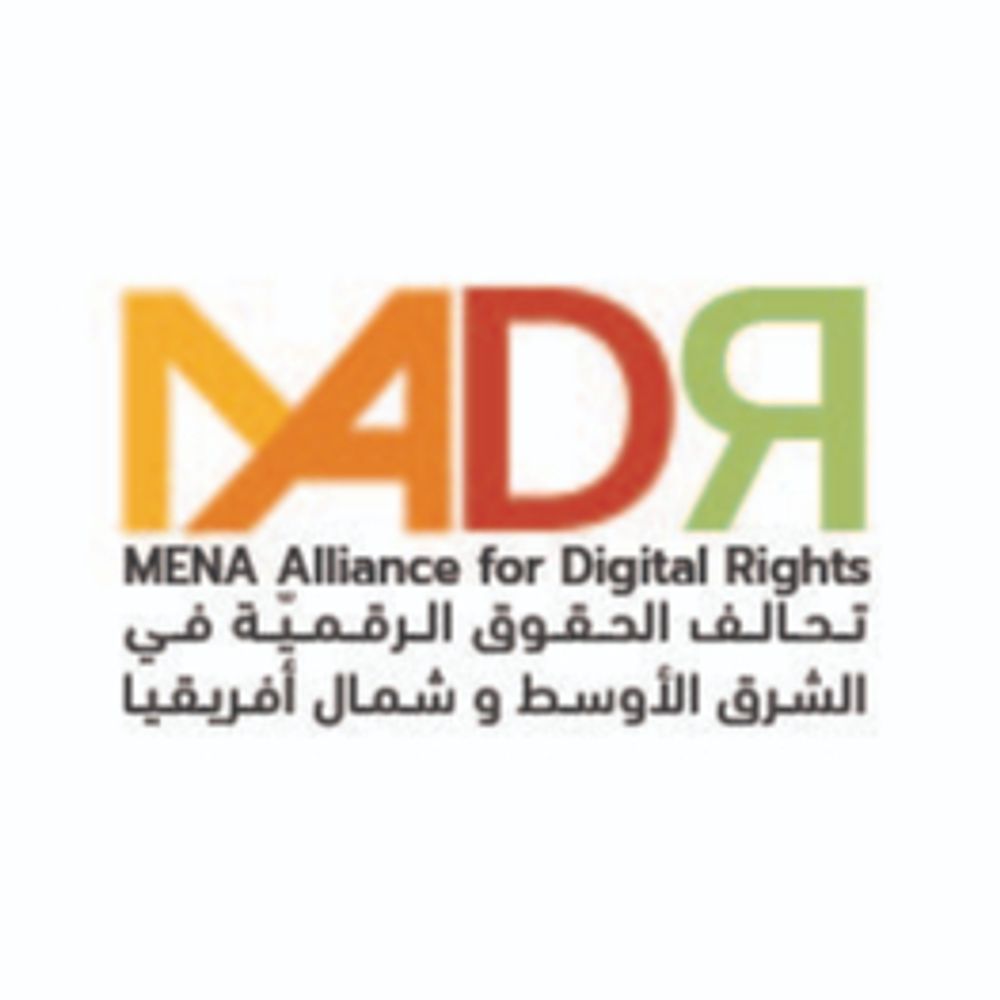 MENA Alliance for Digital Rights