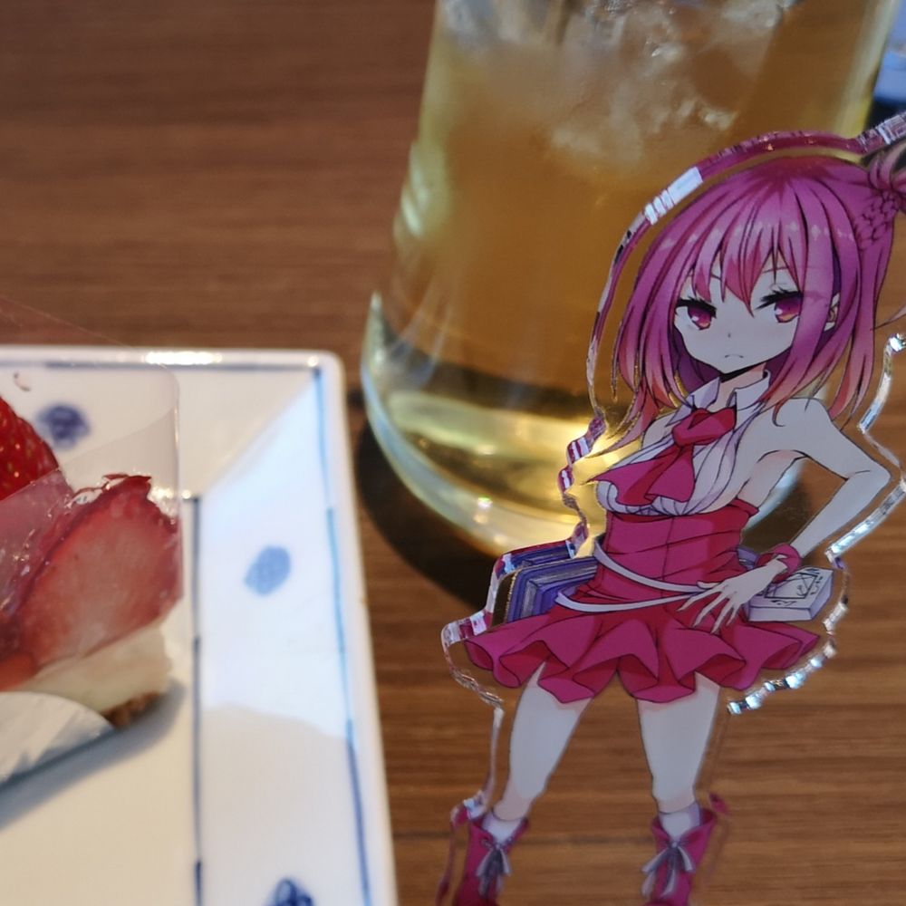 静