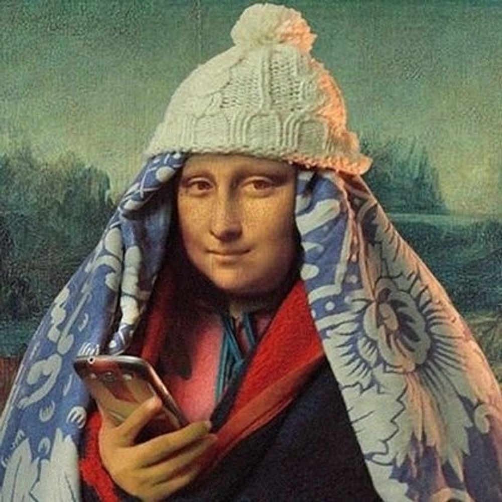психохранилище
