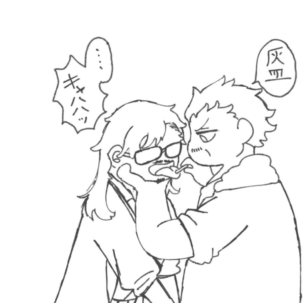 う
