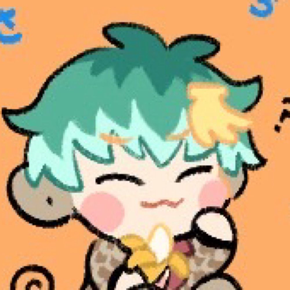 をし