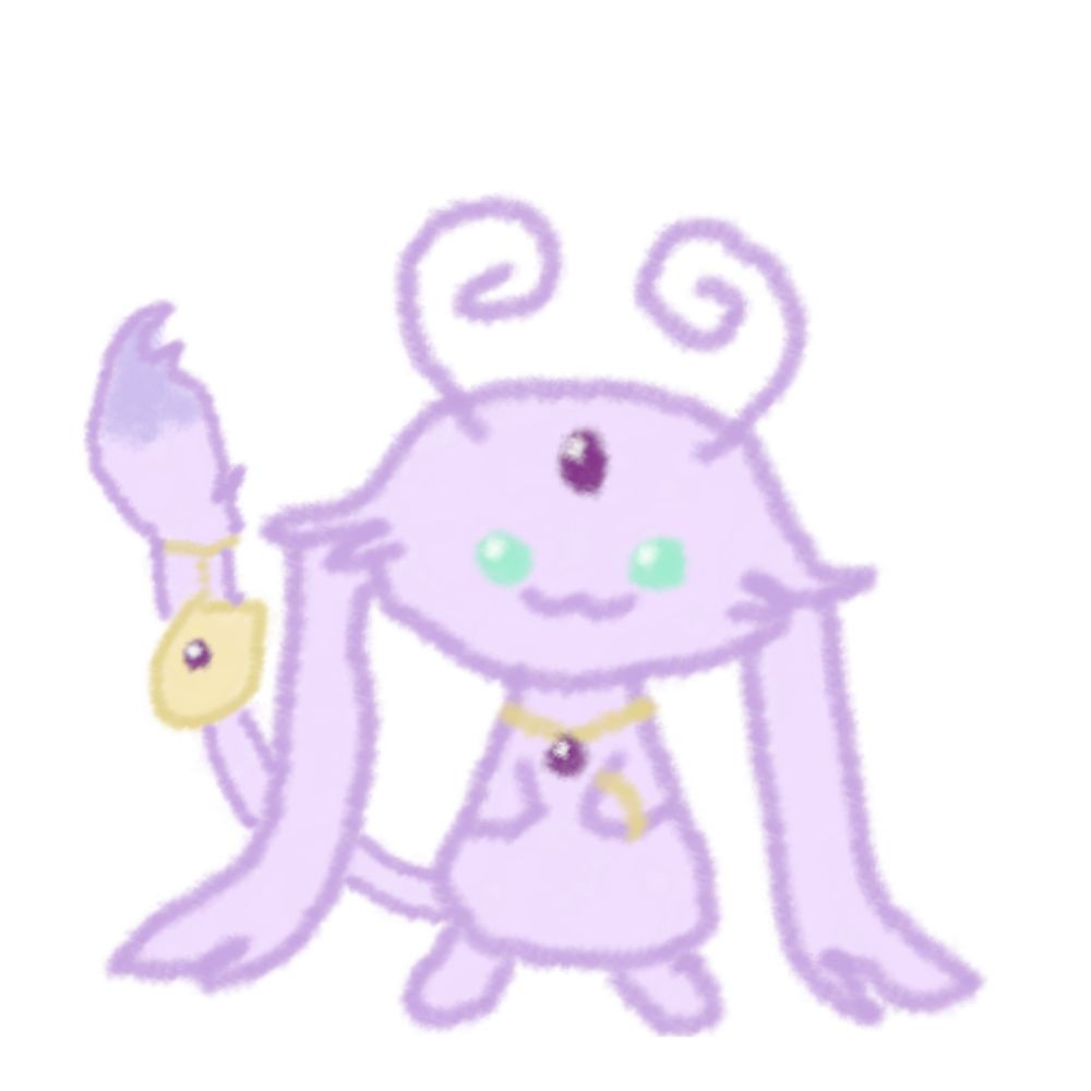 Nemu