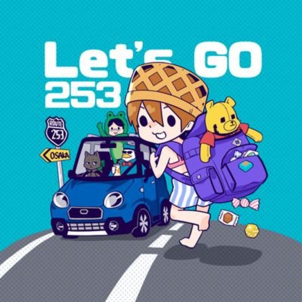ぬどん