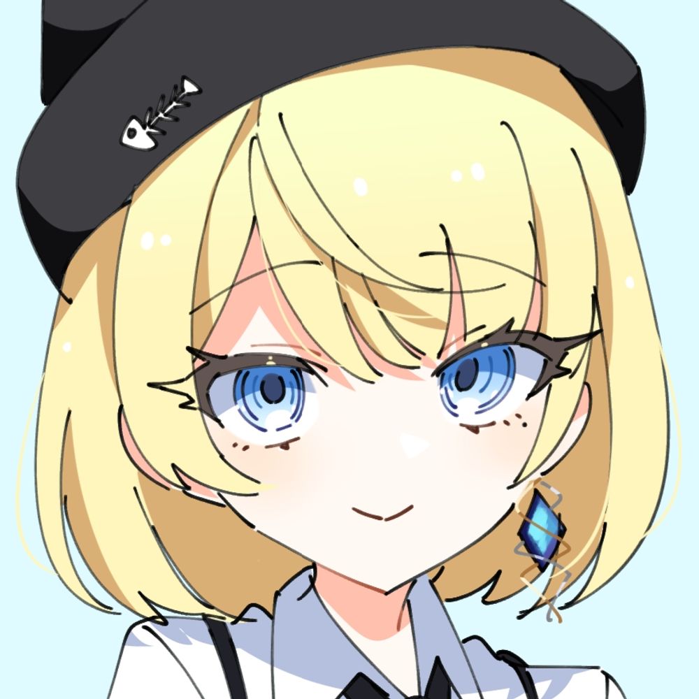 スイ