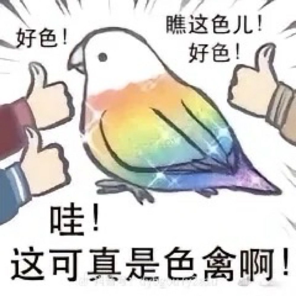 逢昭