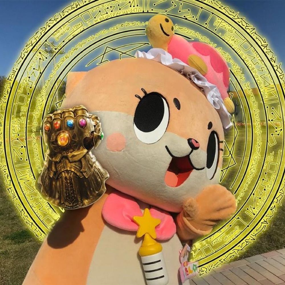 I'm chiitan☺️Japanese crazy mascot