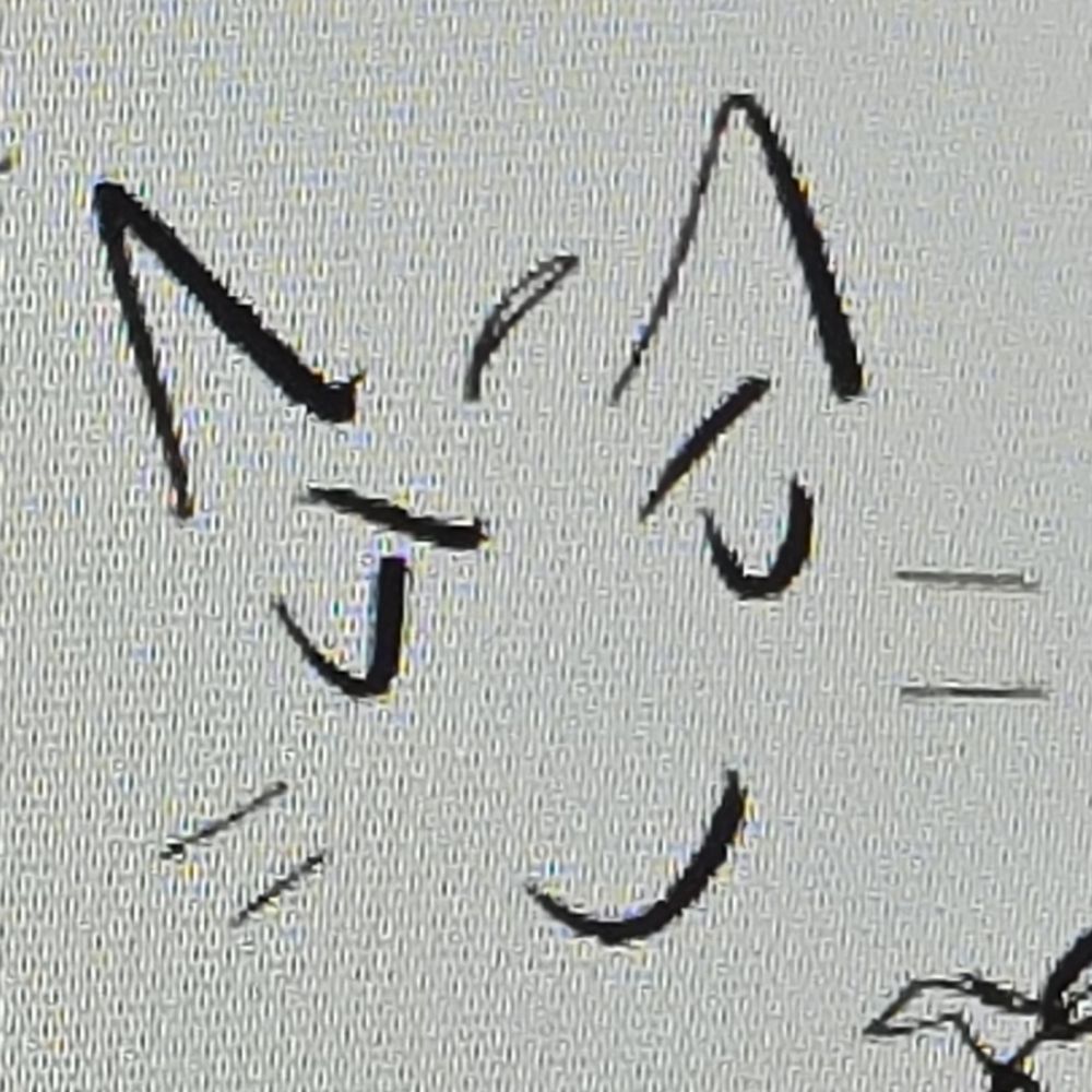 Seri