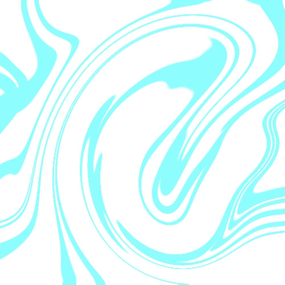 しう