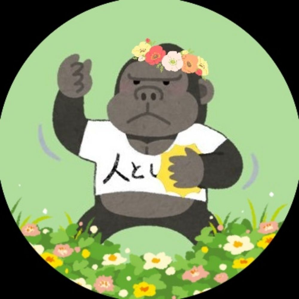 わんこ