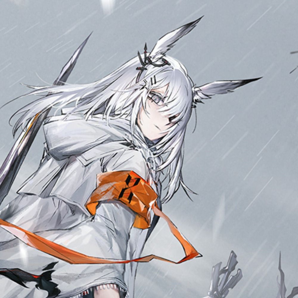 水無月