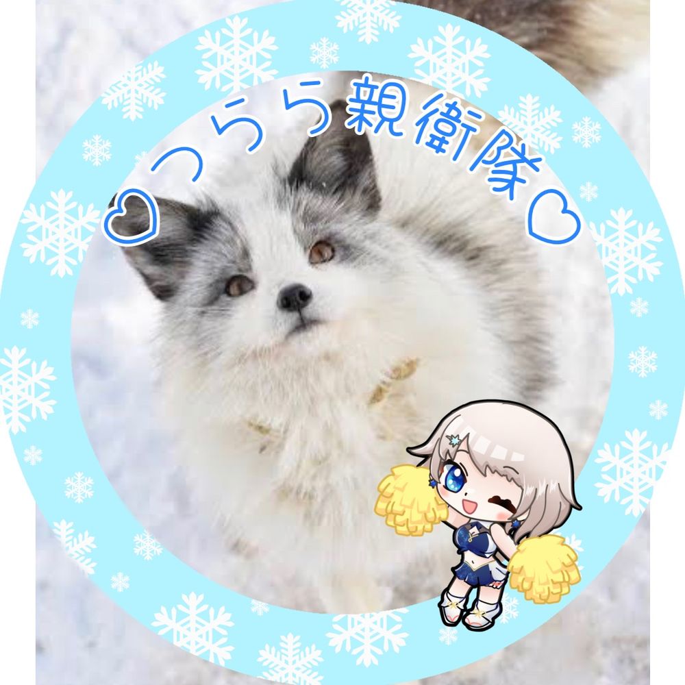 びそまる